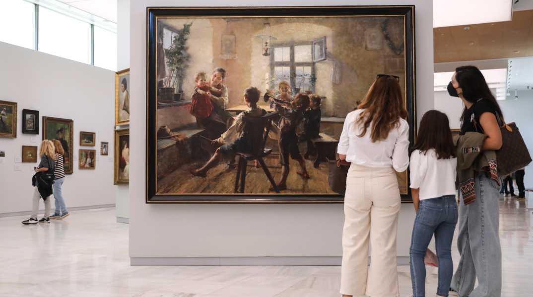 Εθνική Πινακοθήκη