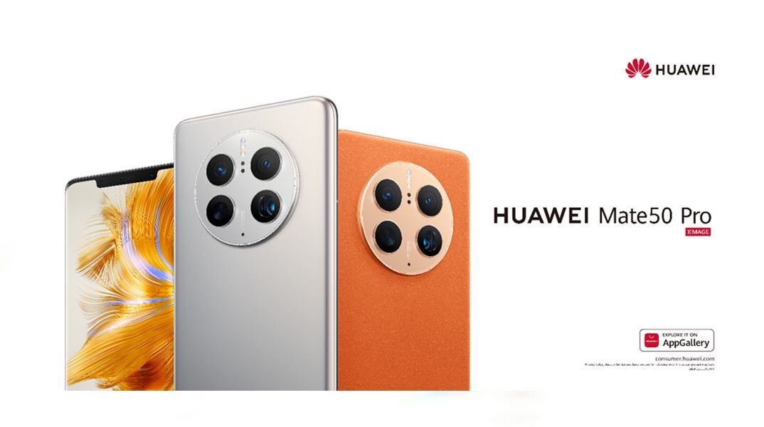 huawei