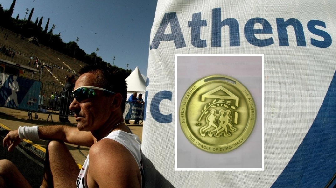 Ο σπουδαίος ζωγράφος Γιάννης Ψυχοπαίδης σχεδίασε το μετάλλιο του 39ου Μαραθωνίου της Αθήνας, που θα διεξαχθεί στις 13 Νοεμβρίου.