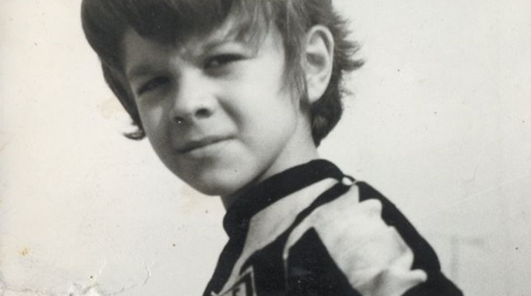 Πενήντα εννιά