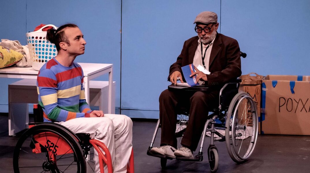 «Πιο δυνατός κι από τον Σούπερμαν» στο Σύγχρονο Θέατρο