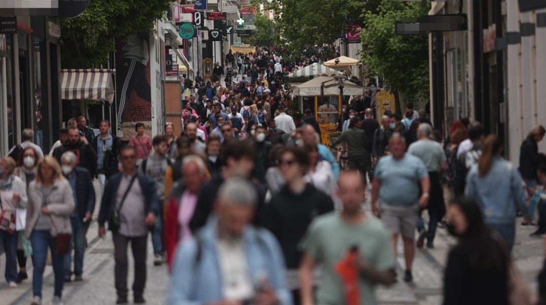 Καταστήματα