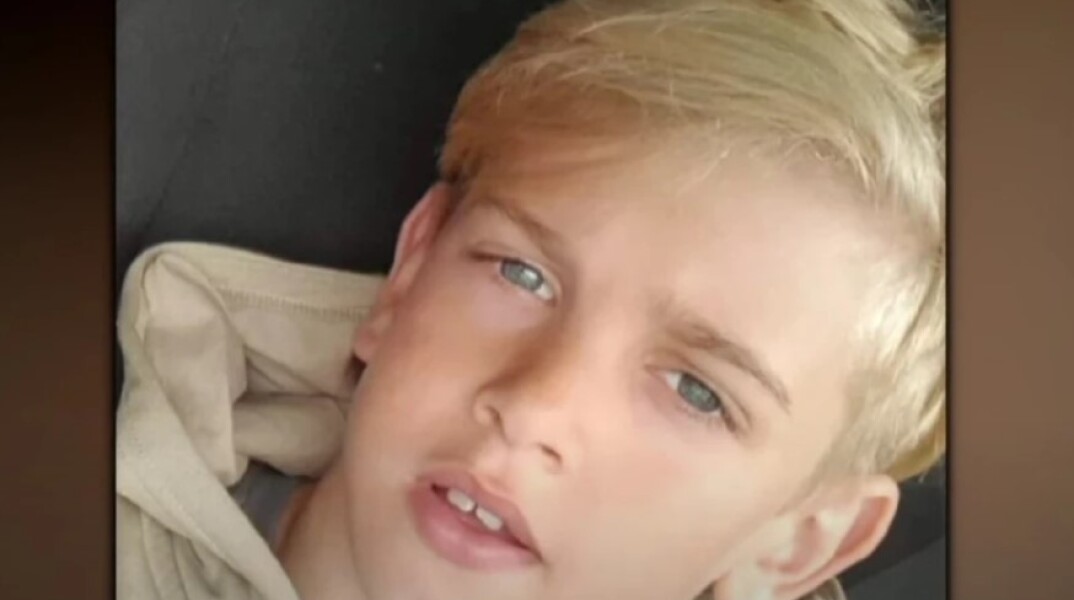 Άρτσι Μπάτερσμπι