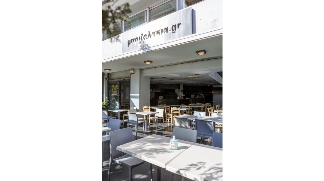 Μπριζολάκια.gr