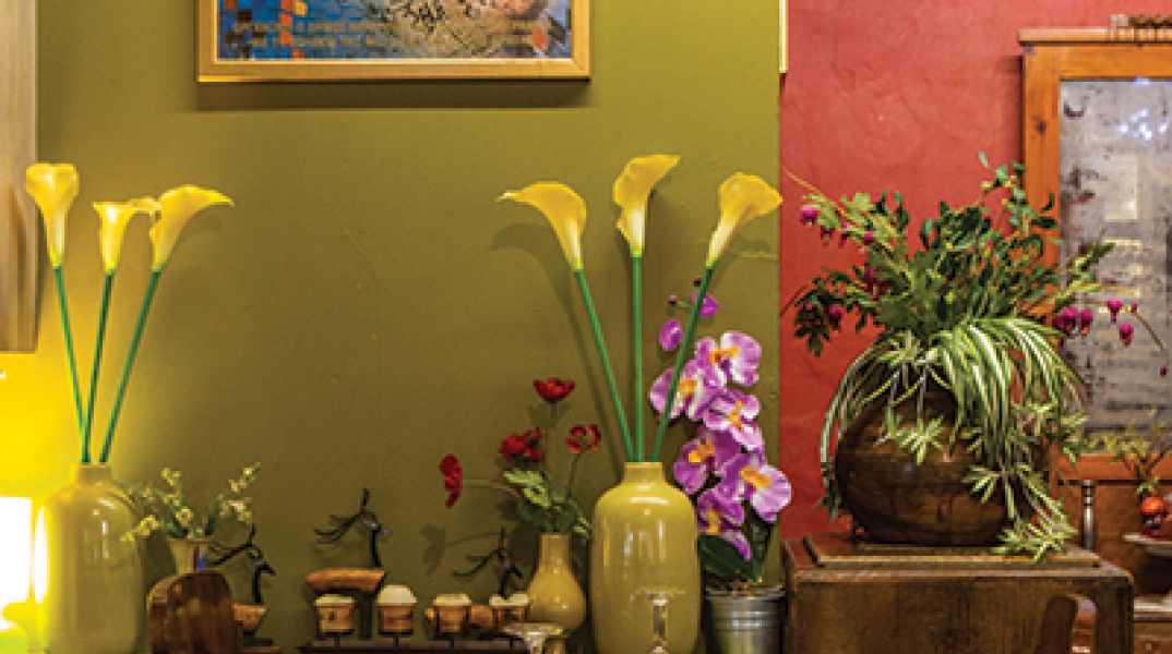 Κατσούρμπος