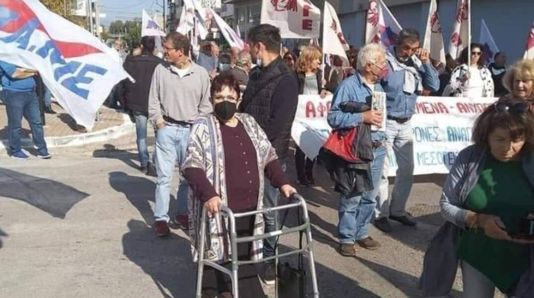 Αλέκα Παπαρήγα 