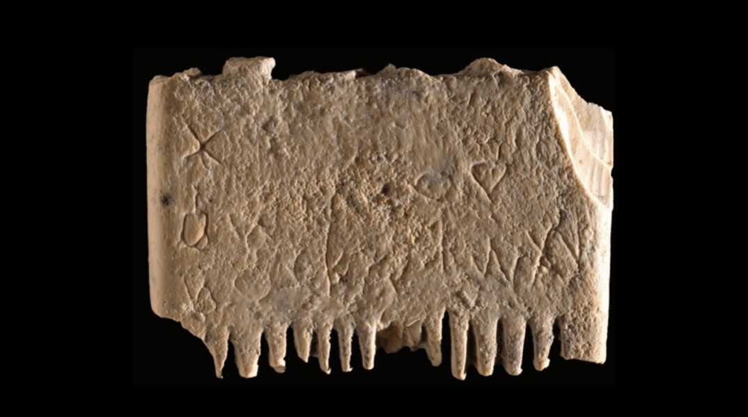 Ιστορικό ορόσημο: Η παλαιότερη γραπτή πρόταση βρέθηκε σε μια χτένα από ελεφαντόδοντο - Χρονολογείται περίπου στο 1700 π.Χ.