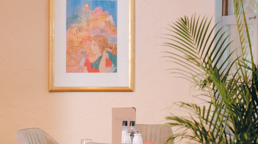 Barallagi All Day Experience