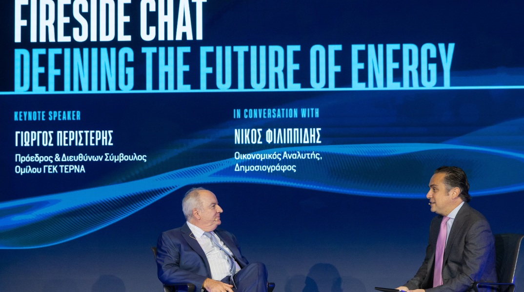 ceo_initiative_forum