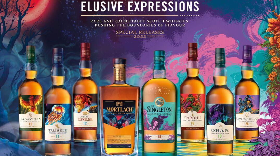 malts_special_releases_2022_1