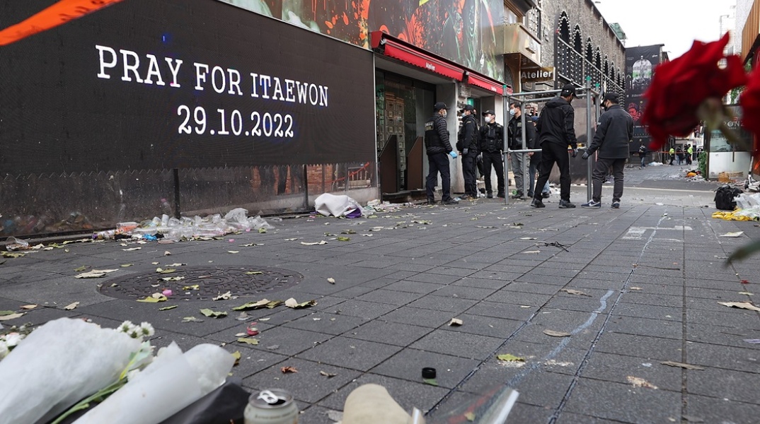 Έρευνα για την τραγωδία στη Σεούλ στις εκδηλώσεις για το Halloween