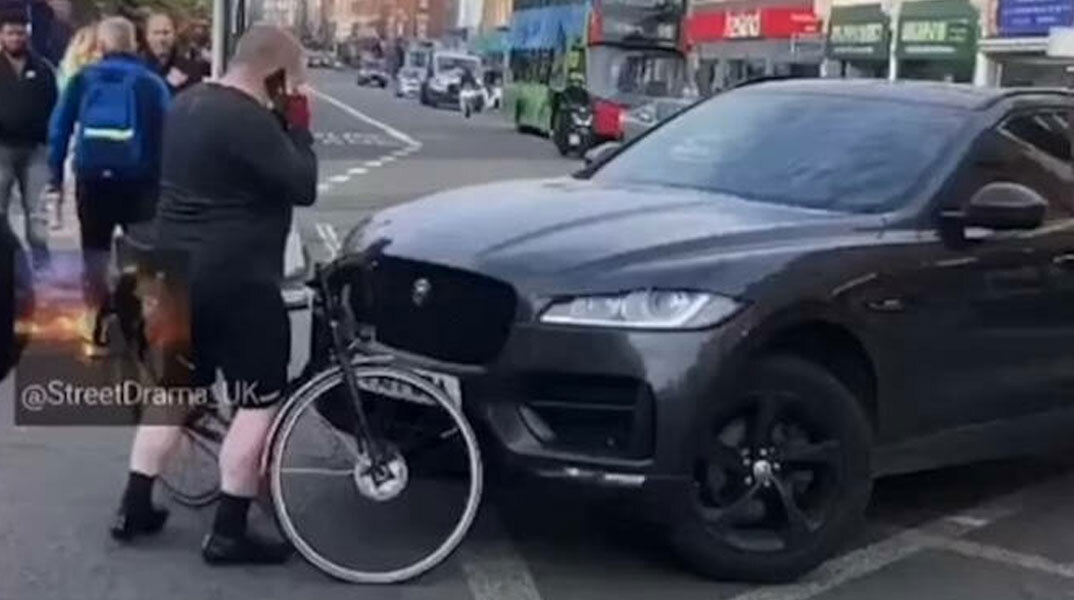 podilatis-londino-parasyrsi