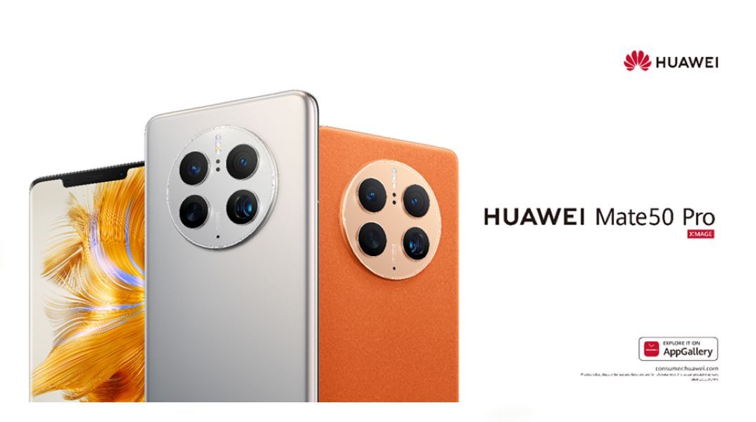 huawei