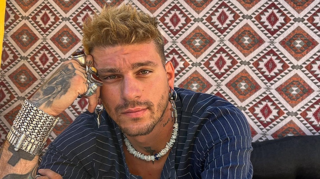 Στηβ Μιλάτος