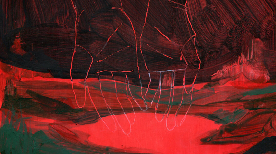 Rabbit’s Eye Trio + Δημήτρης Χιώτης στο Κέντρο Ελέγχου Τηλεοράσεων