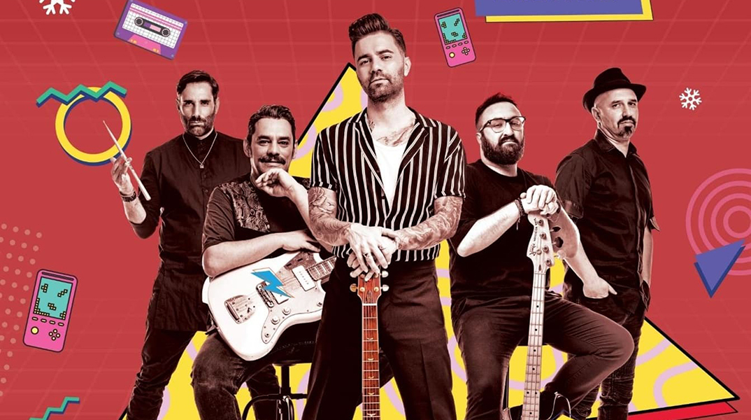 Onirama: «Mixing up the decades - Παίζοντας με τις δεκαετίες  Τεύχος 90s» στο Θέατρο Παλλάς