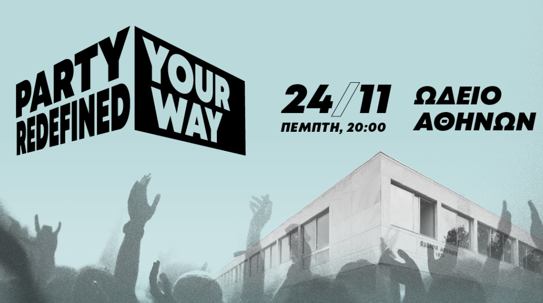 redefines_party_blog_post-01