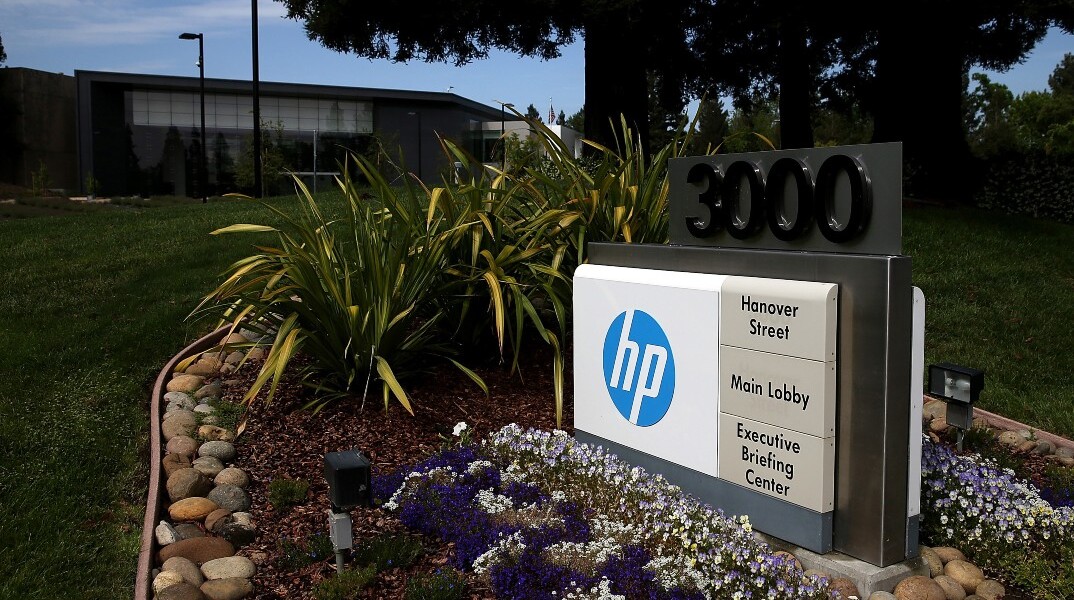 Τα γραφεία της Hewlett Packard