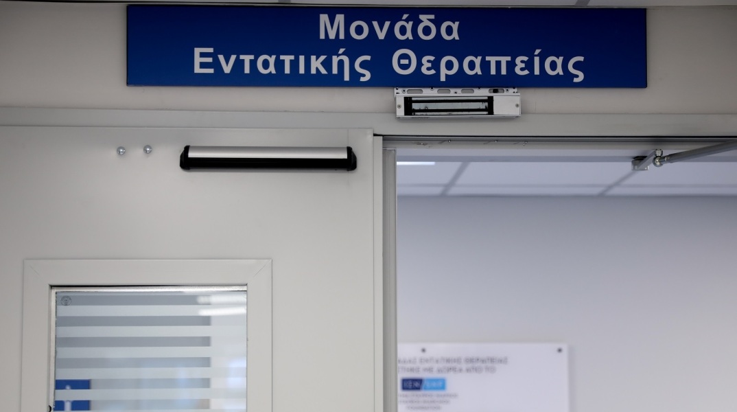 Εποχική γρίπη: 72χρονη το πρώτο θύμα της νόσου που καταγράφηκε στη χώρα μας - Τι προκαλεί την ανησυχία των υγειονομικών αρχών.