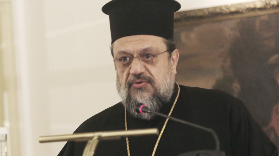 Μητροπολίτης Μεσσηνίας, Χρυσόστομος