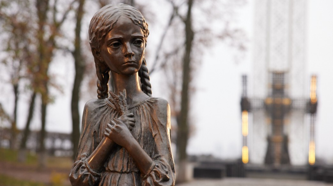 Μνημείο στα θύματα του Μεγάλου Λιμού της Ουκρανίας ή Γολoντομόρ