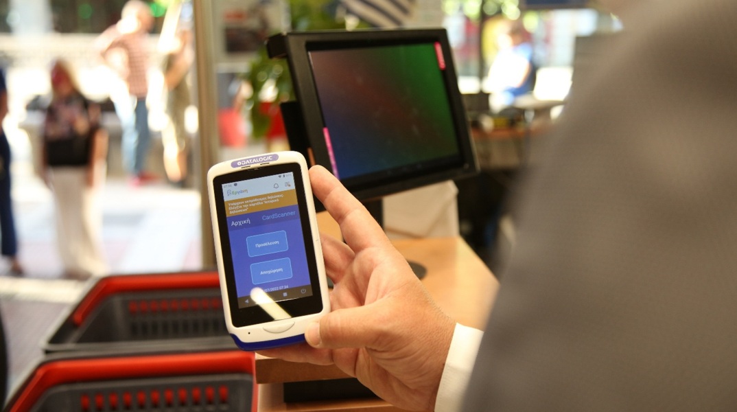 Τα επόμενα βήματα στο εγχείρημα της καθιέρωσης της ψηφιακής κάρτας εργασίας παρουσιάζει το υπουργείο Εργασίας - Ποιοι κλάδοι μπαίνουν στη β΄ φάση εφαρμογής. 