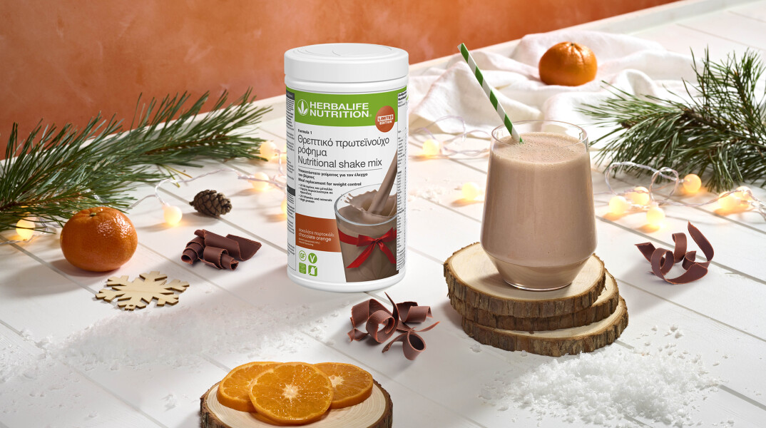 herbalife_nutrition_f1_chocolate_orange_-_photo_1