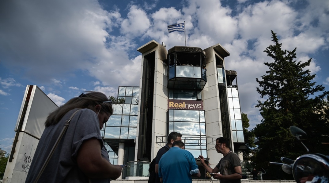 Εμπρηστική επίθεση στη Real 