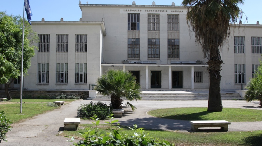 Γεωπονικό Πανεπιστήμιο Αθηνών