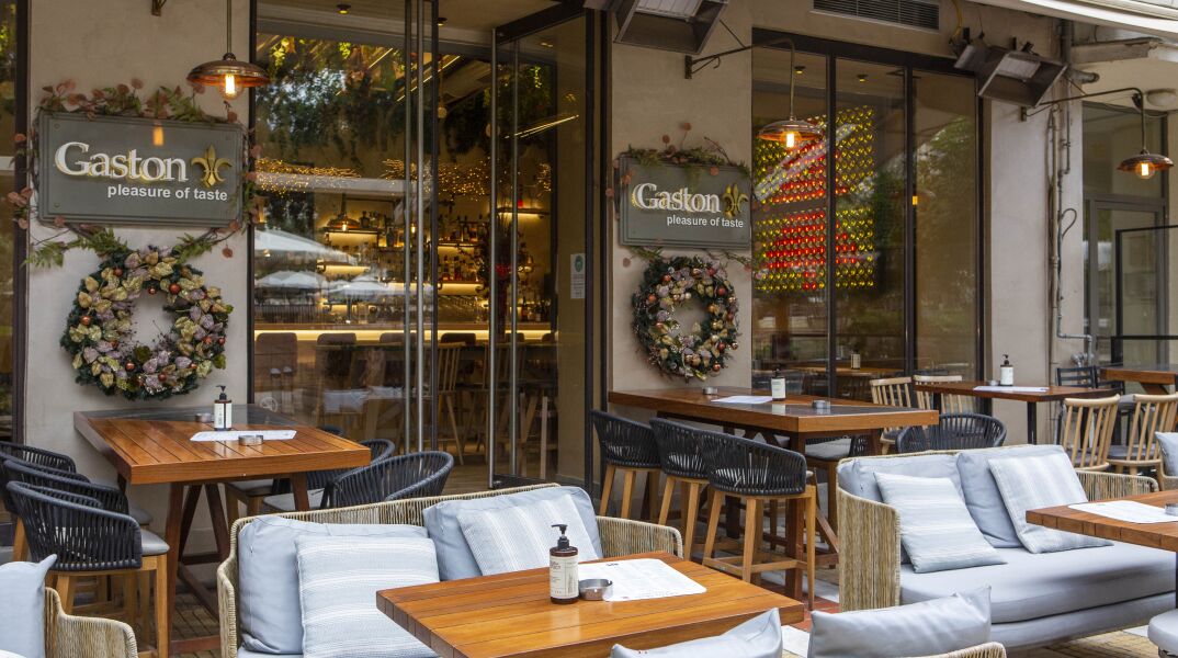 Gaston