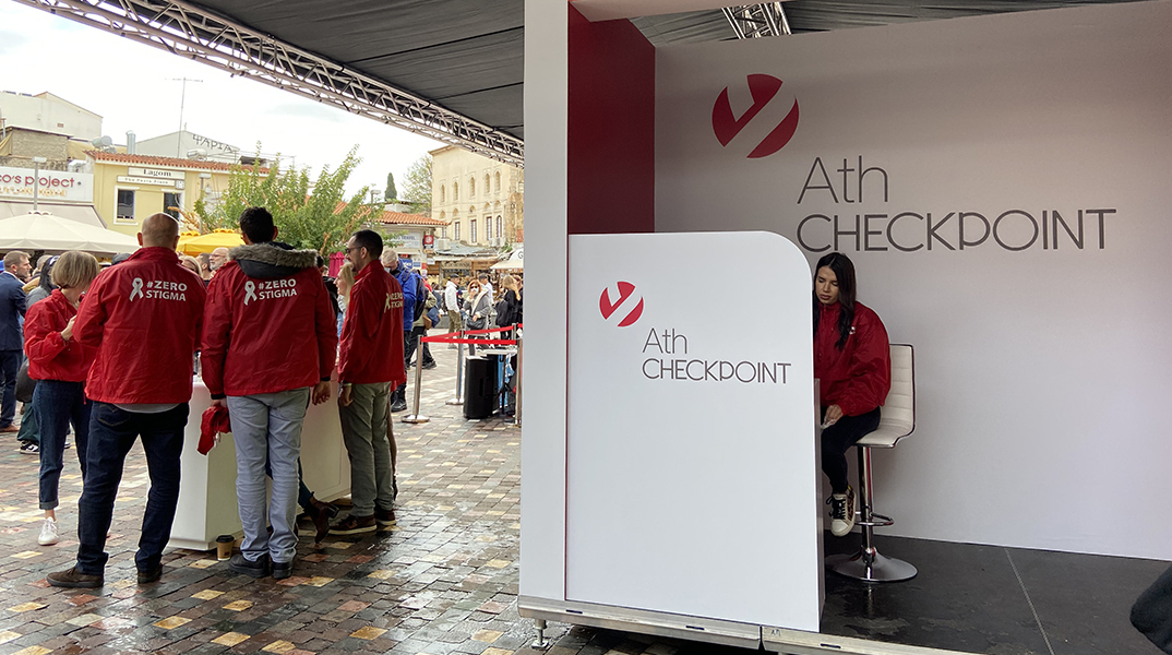 Παγκόσμια Ημέρα κατά του AIDS 2022: Το Athens Checkpoint στην πλατεία Μοναστηρακίου