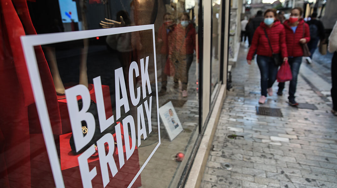 black-friday