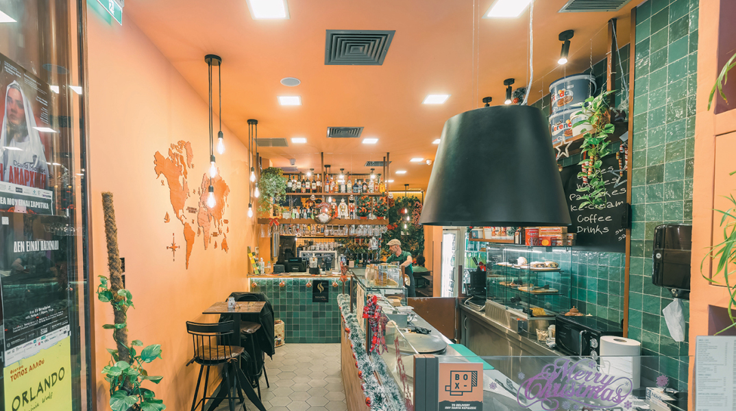 La crêpière de l'Acropole