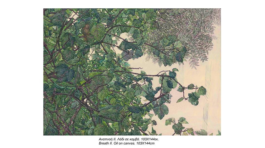 «Της Γης και του Ουρανού» της Ιωάννας Πούλιου στην γκαλερί Αστρολάβος - Δεξαμενή