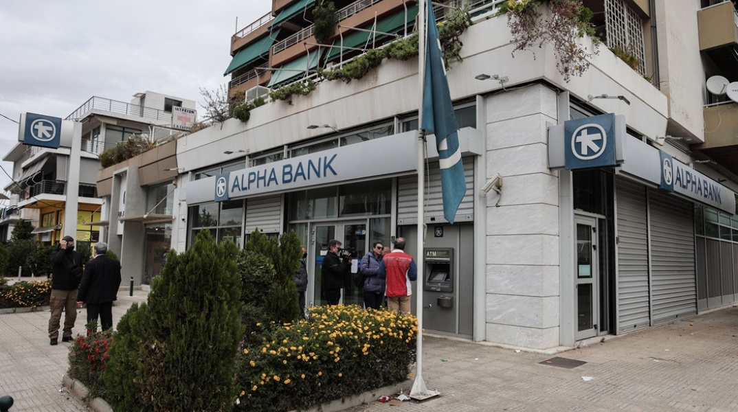 Ληστεία σε τράπεζα στην Αργυρούπολη