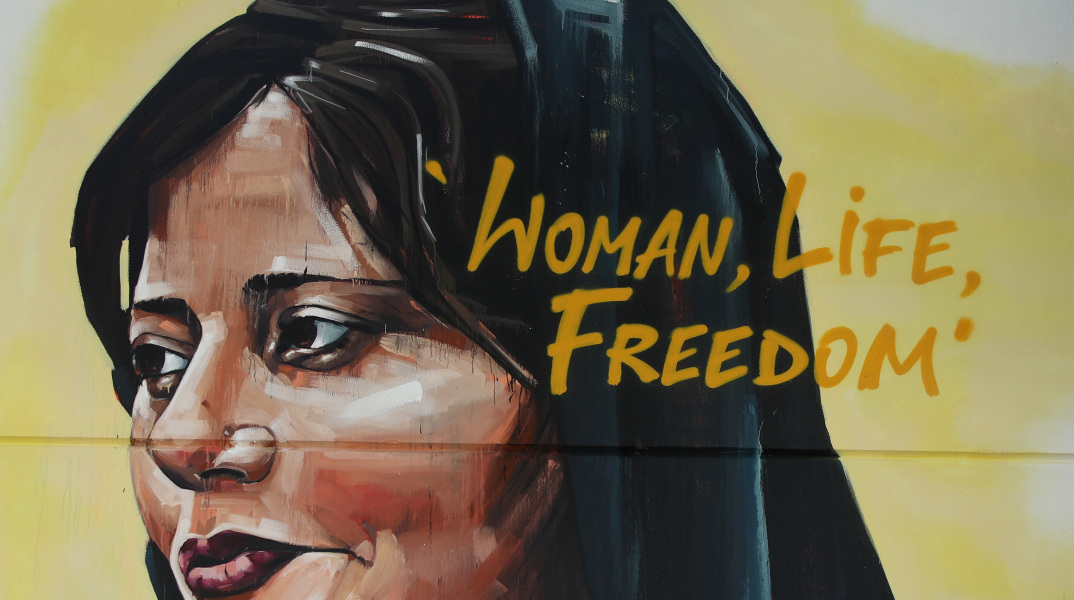 Αφίσα της Μάχσα Αμινί