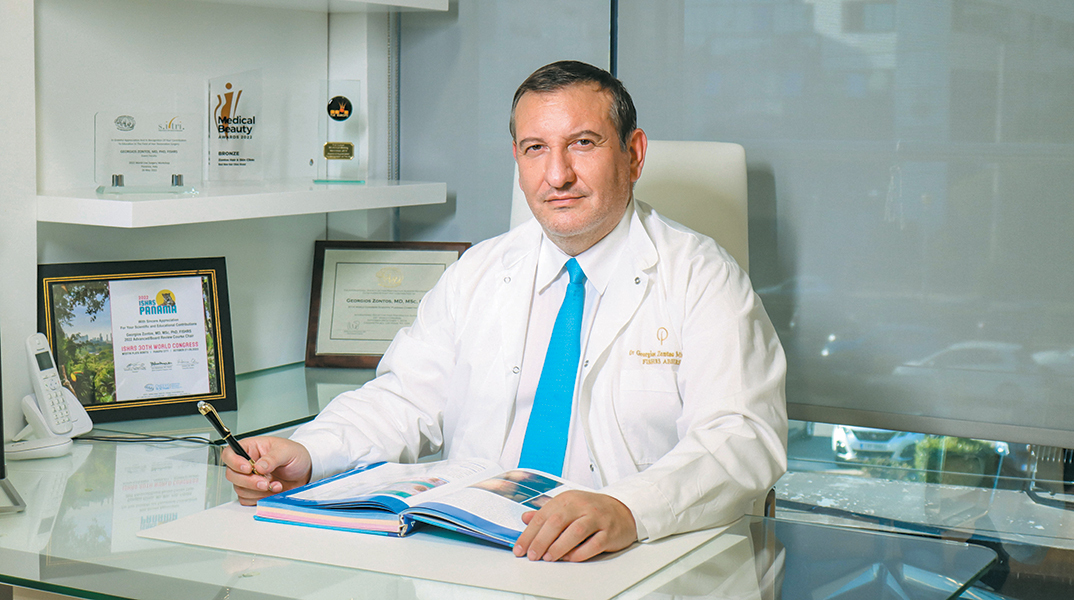 Zontos Hair & Skin Clinic