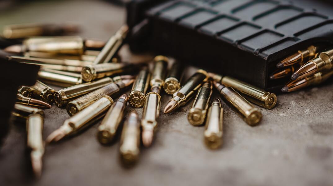 Όπλο με σφαίρες