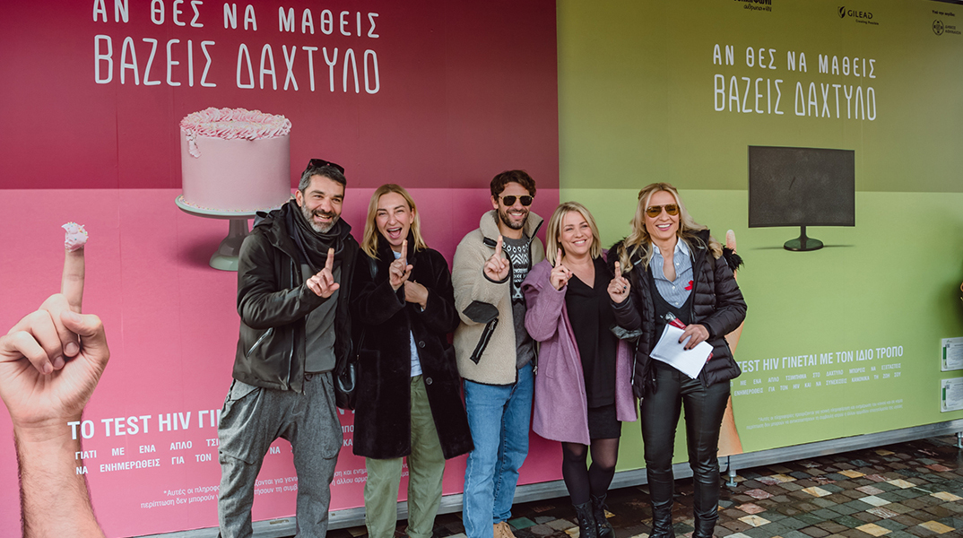 Από αριστερά: Πέτρος Λαγούτης, Ρούλα Ρέβη, Αποστόλης Τότσικας, Μαριάννα Τουμασάτου και Ρίτσα Μπιζόγλη