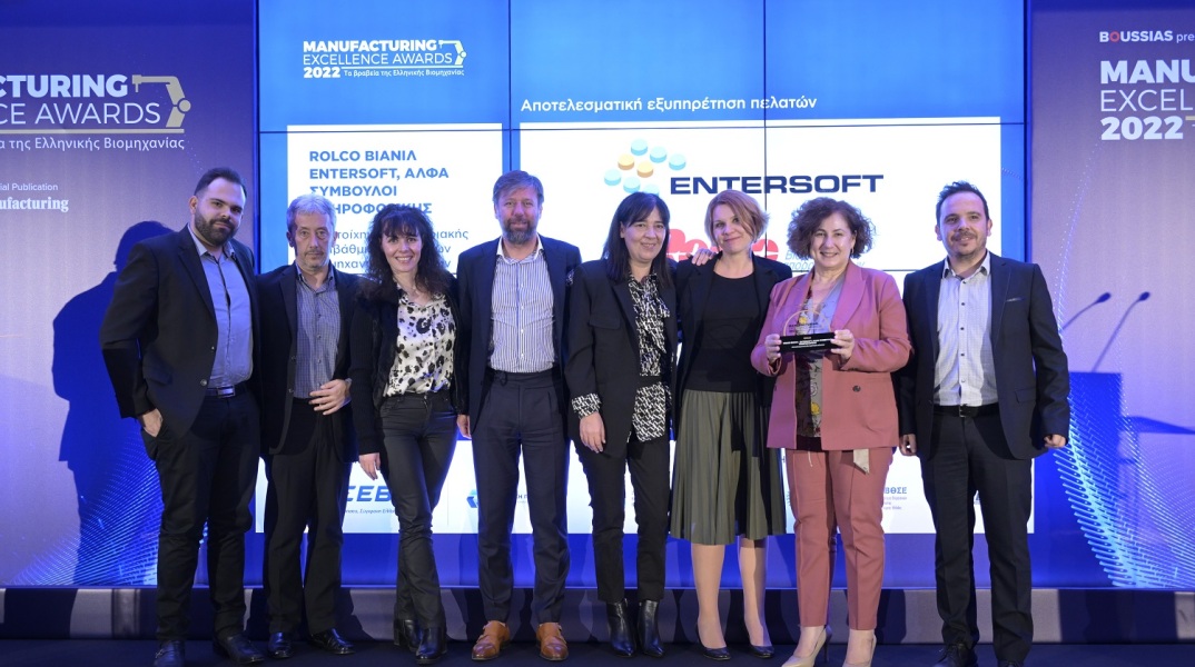 rolco_xρυση_διακριση_στα_manufacturing_excellence_awards_2022_στιγμιοτυπο_απο_την_βραβευση