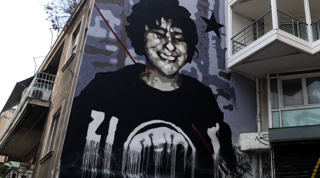 Γκράφιτι με τον Αλέξανδρο Γρηγορόπουλο