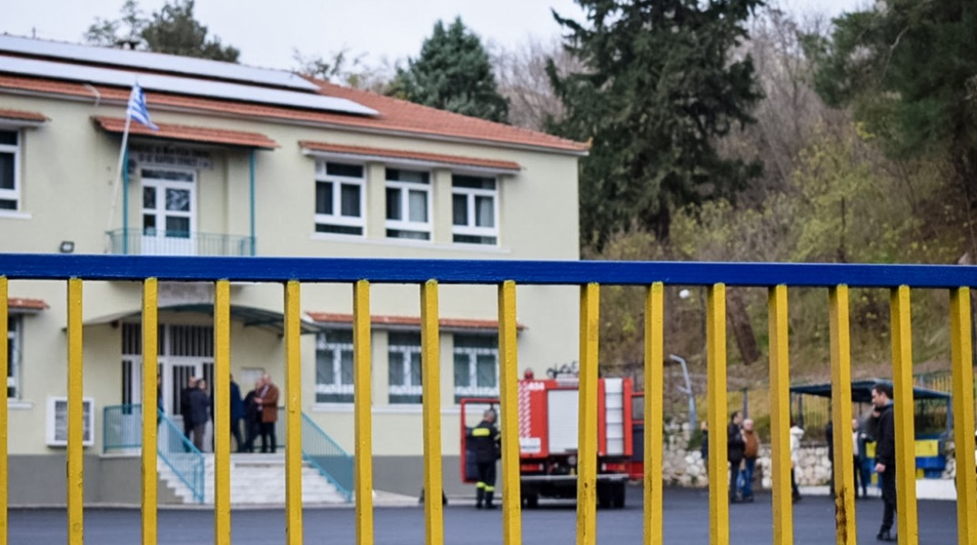 Το σχολείο στις Σέρρες όπου καταγράφηκε η έκρηξη με έναν 11χρονο νεκρό και δύο τραυματίες