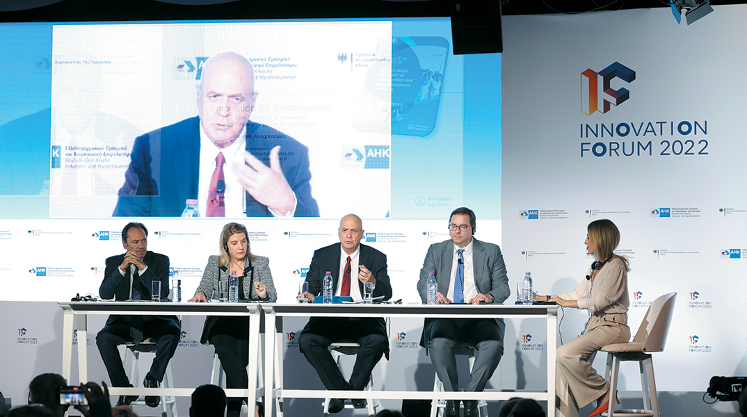 Ο κος Δημήτρης Αναγνωστάκης, γενικός δ/ντής της Boehringer Ingelheim Ελλάς, μιλάει στο panel υγείας  Ιnnovation forum 2022