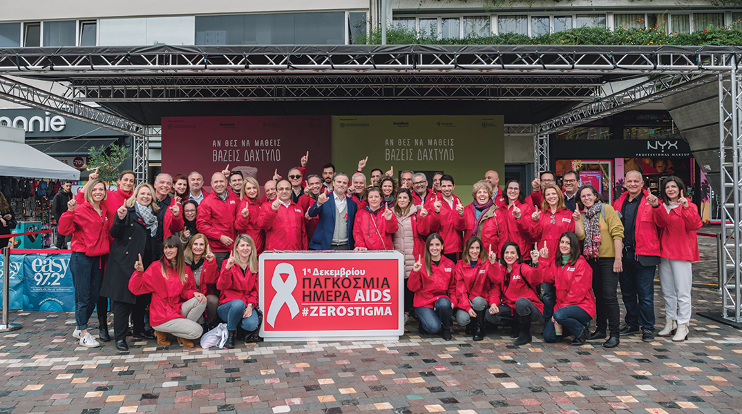 Καμπάνια #ZeroStigma: «Αν θες να μάθεις, βάζεις δάχτυλο»