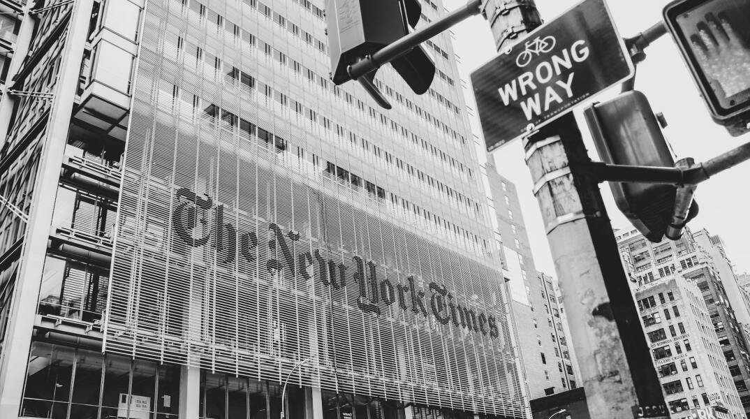 Τα γραφεία των New York Times