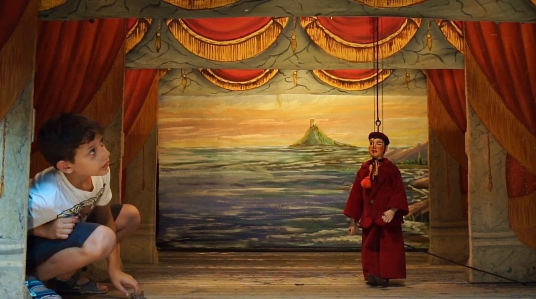 13o Φεστιβάλ Εθνογραφικού Κινηματογράφου της Αθήνας