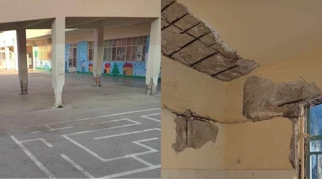 Καταστροφές σε δημοτικό σχολείο στην Κόρινθο