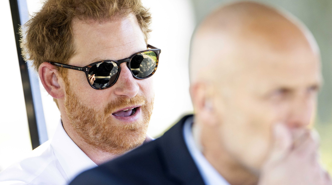 Ο πρίγκιπας Χάρι