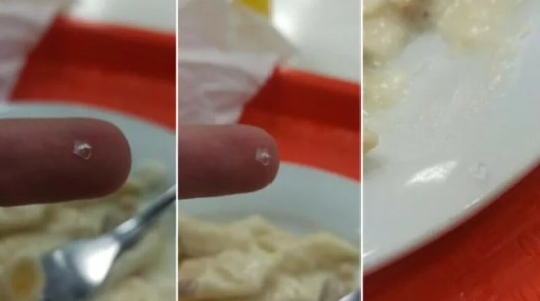 Γυαλί σε φαγητό φοιτητή στην Πάτρα