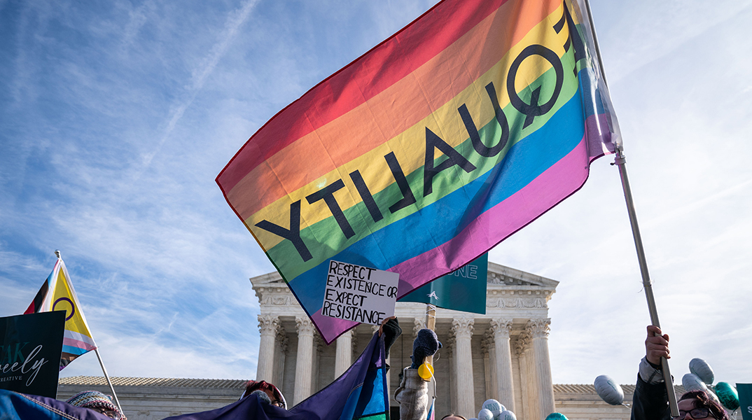 ΗΠΑ: Πέρασε από τη Βουλή των Αντιπροσώπων ο «Νόμος περί Σεβασμού του Γάμου» που διασφαλίζει την αναγνώριση, σε ομοσπονδιακό επίπεδο, των γάμων μεταξύ ατόμων του ίδιου φύλου